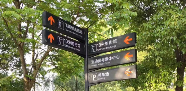 精神堡壘安裝如何避免施工質(zhì)量問(wèn)題？